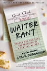 Waiter Rant book cover