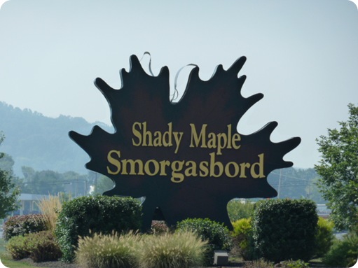 Shady Maple Smorgasbord 075