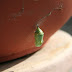 Chrysalis