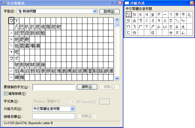 [image5[4].png]