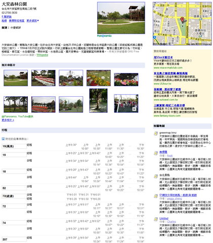 [image3[3].png]