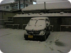 DSC00004 DSC00004