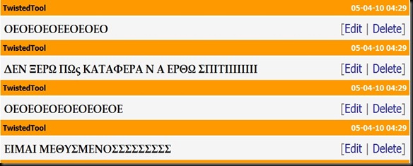shbdrnk shbdrnk