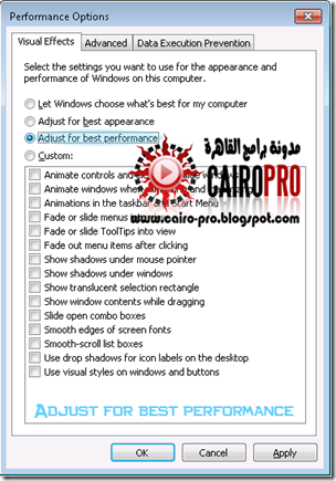 شرح تسريع ويندوز 7 Make Windows 7 Faster شرح تسريع ويندوز 7 Make Windows 7 Faster