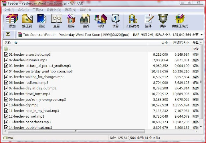 IPB Image