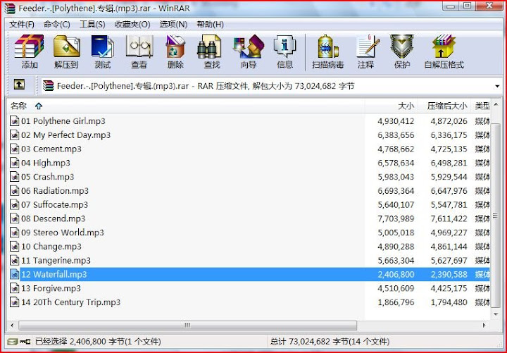 IPB Image