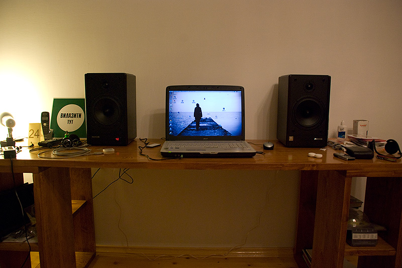 Microlab SOLO 6c