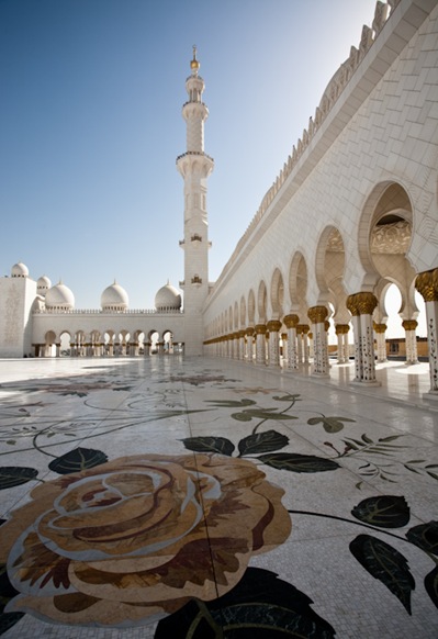 12 Flowers and Minaret