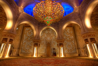 Prayer Room at Grand Mosque - 5And1more Prayer Room at Grand Mosque - 5And1more