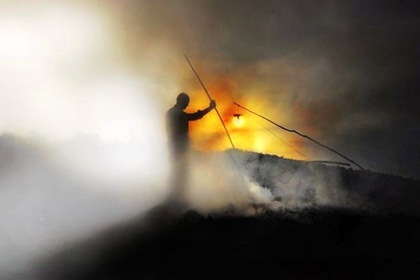 Smoke man light sun Smoke man light sun