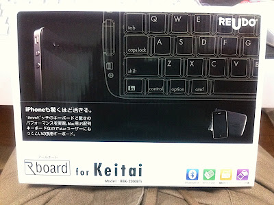 �����E�h RBK-2200BTi�����܂���