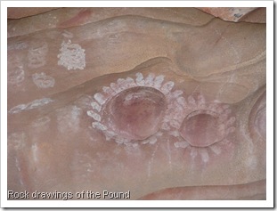 IMG_6597 IMG_6597