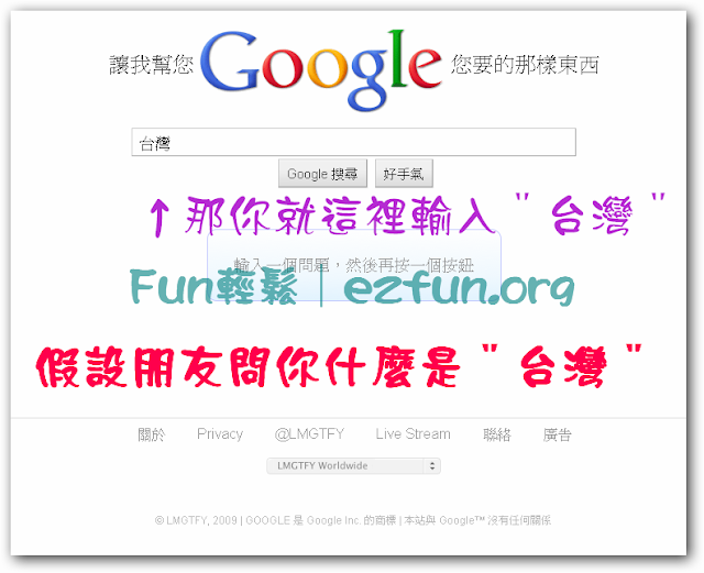 被問煩了嗎??
