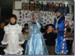 dress dress
