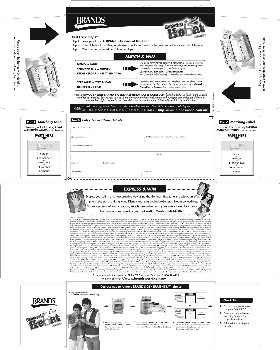 GH contest form-inner pack