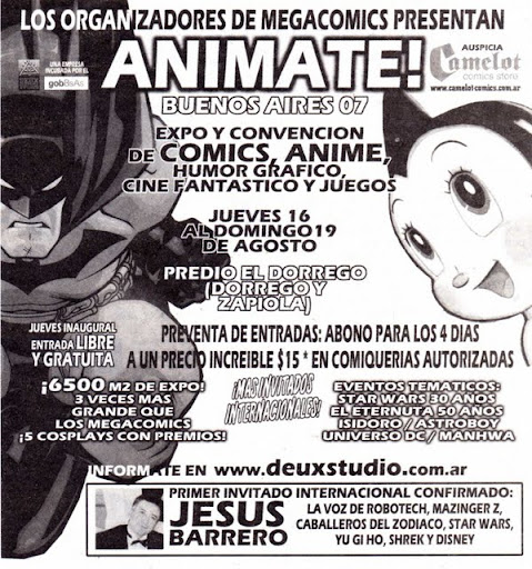 anime anime