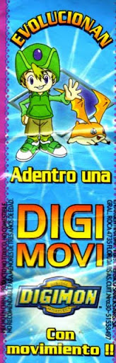 Dragon Ball Dragon Ball