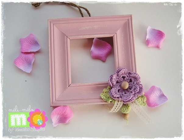 shabby_chic_frame
