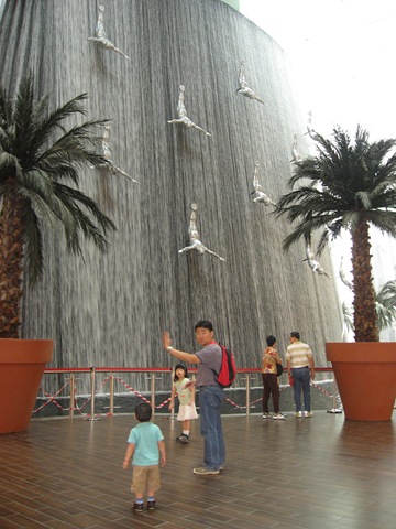 [0672.jpg]