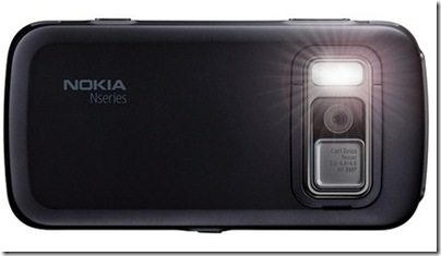 Nokia N86 6 uniquecoolwallpapers