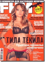 TilaTequila-FHM Magazine