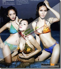 สาว เซ็กซี่ ดาราไทย ภาพ หวิว ดารา ไทย ภาพหลุดดาราไทย ภาพหลุดทางบ้าน (131)