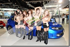 ภาพหวิว พริตตี้ Motorshow ดาราไทย ภาพ หวิว ดารา ไทย ภาพหลุดดาราไทย ภาพหลุดทางบ้าน (114)
