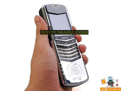 nokia VERTUi008尊贵象征，表里不凡