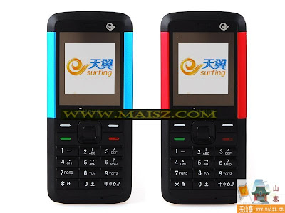 SUNUP天翼TY208用UIM卡cdma仿nokia5310