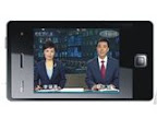 Iphone风格手机第三代电视版雄性iphone驾到！