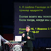 IMG_3459.JPG