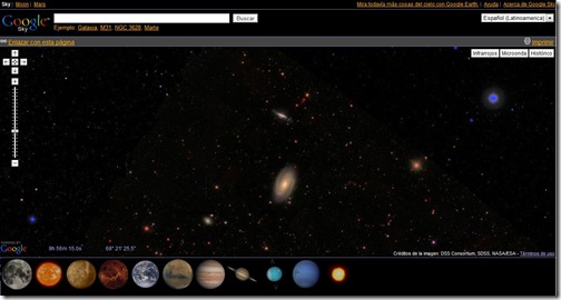 google_sky