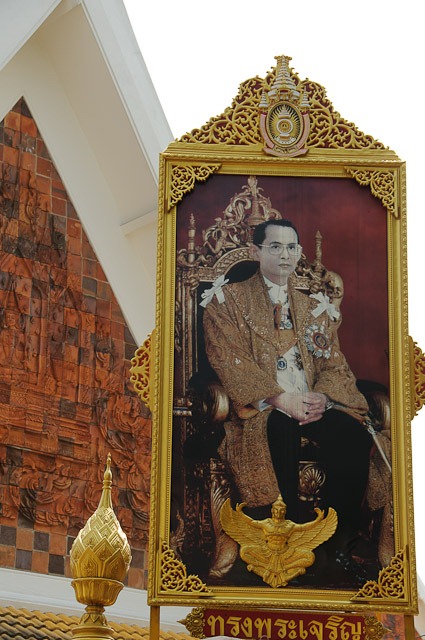 [2011_04_15 D120 BKK Wat Pho 003[5].jpg]