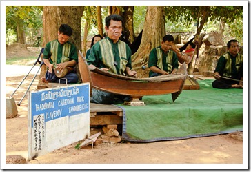 2011_04_27 D132 Angkor Le Grand Circut 122