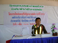 DSC01890.JPG