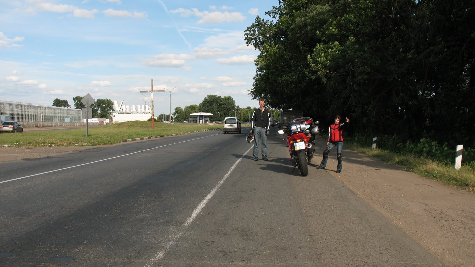 [IMG_70852.jpg]