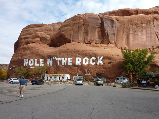 [Hole in the Rock.jpg]