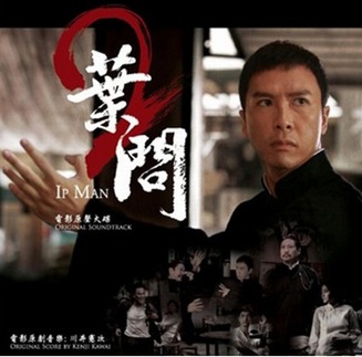 0206e451032ipman2 0206e451032ipman2