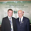 DSCN4204.JPG