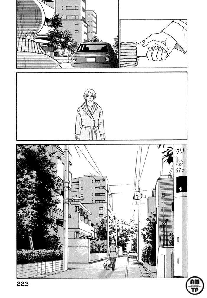 Eternal Sabbath Chap 82 - Truyen.Chap.VN