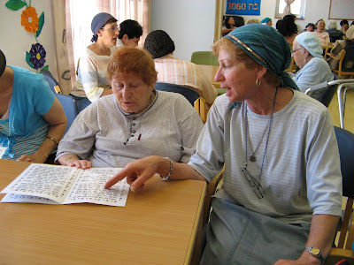 Alzheimer's Care Under Stress:   What is a Family to do Without Day Care?