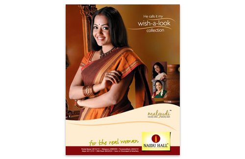 Ad Layout