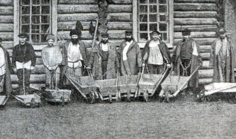 Каторжане, прикованные к тачкам...: foto_history — LiveJournal