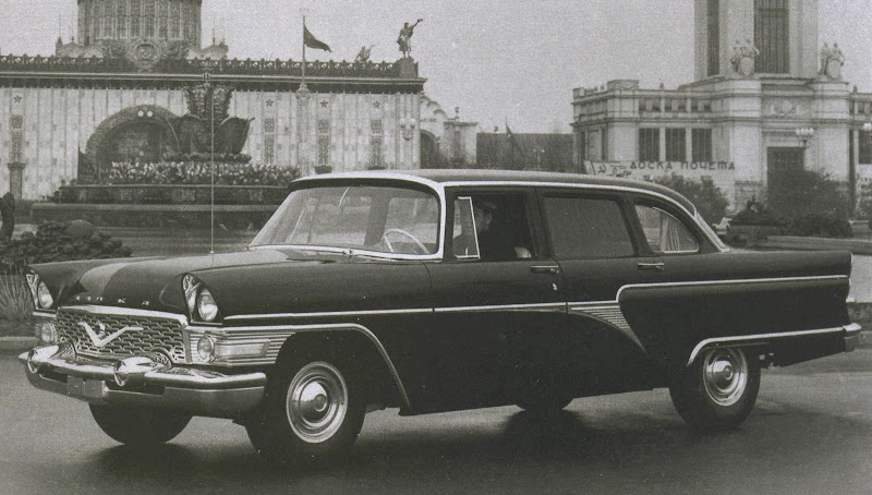 Чайка ГАЗ 13 ВДНХ СССР