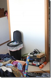 IMG_1190 IMG_1190