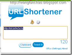 shorter url