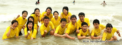 File0071.JPG