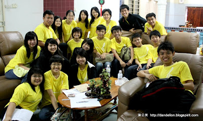 File0303.JPG
