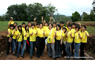 File0537.JPG