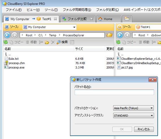 [image003[3].png]